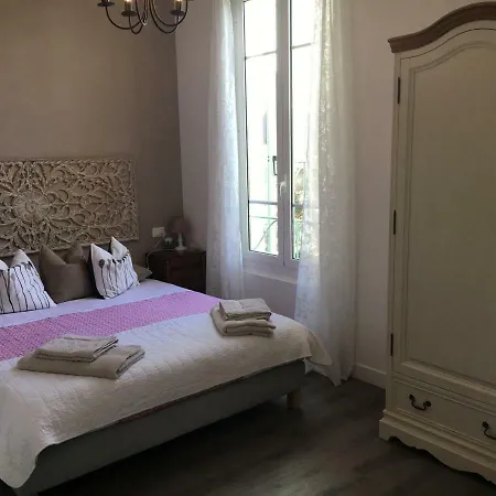 Giulia Apartment *